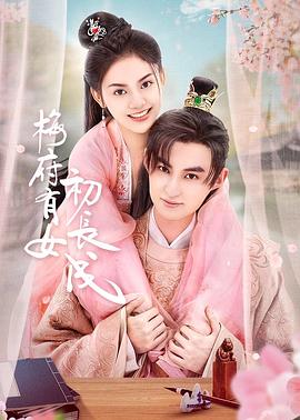 无处藏身