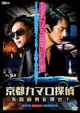 幸福已逝