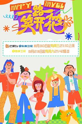 希特勒的男孩