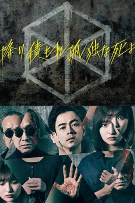 巴克叔叔