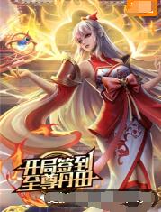 巴顿·芬克